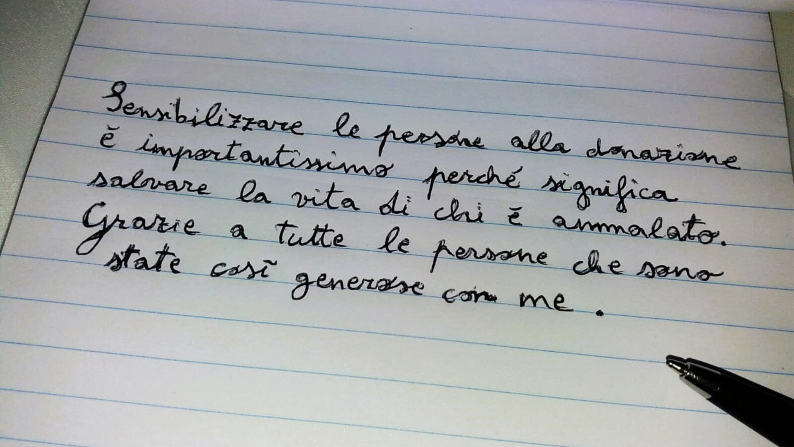 Il tema della giovane Valentina